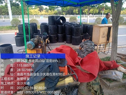 路南管道短管置换-管道顶管-炜誉市政