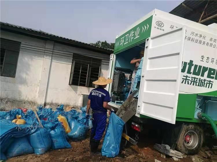 路南工业污泥压干处理